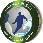 teamLogo